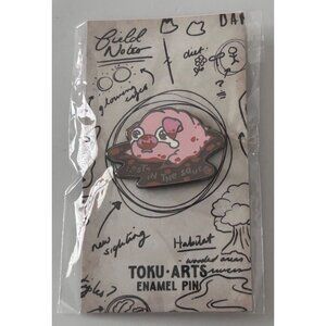 "Lost In The Sauce" Pink Enamel Pin By Toku Arts  Kawaii Design Accessory